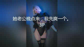 【被遗忘的小猫】重磅最正宗校花，眼镜妹反差婊，白瘦幼被无套，喷血推荐极品啊 (3)