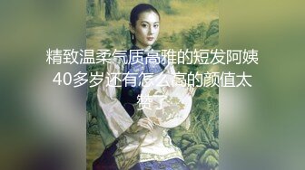  最新封神极品乱伦海角大神善良的小嫂子乱伦新作 嫂子例假刚走 立马让我去操她 肆无忌惮内射