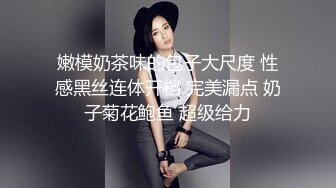 【模特写真拍摄丶探花】现场拍摄，模特气质少妇型，听指令摆弄各种姿势，脱光光掰穴特写