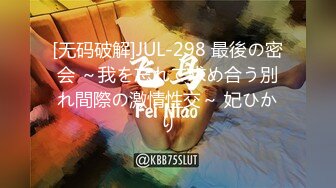 天美传媒TM0172新生EP2