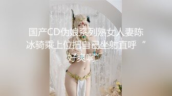 【极品稀_缺❤️国内强_袭】各种地方摸完女生翘臀或黑丝长腿就跑 各种尖叫声 有的露脸 有的抄底 肾上腺素拉满 太刺激了 (2)