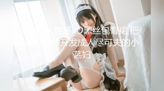 【新片速遞 】 2023最新【重磅强推】河北窈窕身材美人妻-张晓雅 与老公日常打炮性爱玩乐自拍流出 完整版 长既漂亮又骚 可不多见【水印】