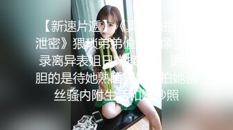 九月生 灰色职业装服饰 娇柔欲滴少女的娇媚感十足 一同感受这淋漓动人姿态