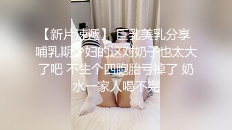 超激極品美女我與閨蜜的小秘密