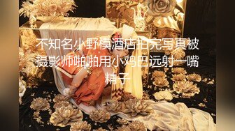 极品美乳女神『小云云』最新剧情-绝美少妇遭男邻居强行肉体大战 被干爽主动求操