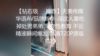 后入21岁黑丝大四女友水超多