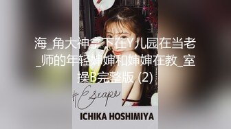 【新片速遞】《泄密资源》韩国版果条果贷❤️20位极品美女大尺度掰B私拍流出（三）