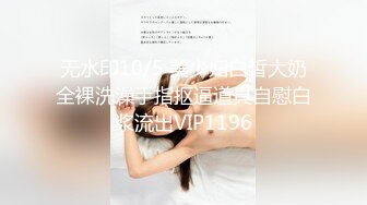 【新片速遞】 赚钱还网贷【莫妮卡】极品女神！情趣装按摩器自慰，无毛超嫩粉穴，假屌深插娇喘，表情很享受