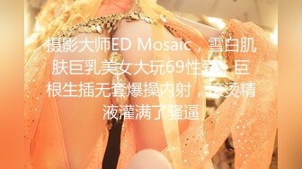 [2DF2] 【柒夜全国探花】2000约苗条学生妹，课余背着男友兼职赚外快，苗条温柔沙发上被连干两炮，[BT种子]