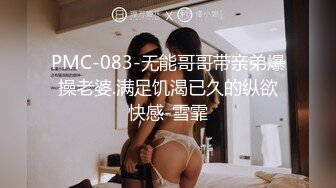 素人妹口罩搭讪