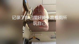 后入大骚逼，叫声销魂