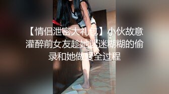 OF日本大眼萌妹「Yui Peachpie」红色绳缚调教行动不能妹子被干的内射又潮吹