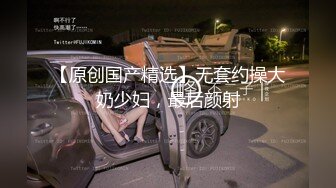 外表甜美花臂纹身，拨开内裤扣骚穴，69互舔