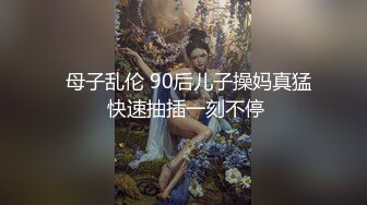 【小狐狸520】SM捆绑~裸舞~道具自慰喷水【10V】 (6)