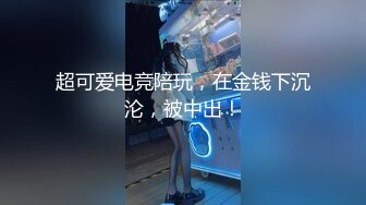 Al&mdash;内射迪丽热巴