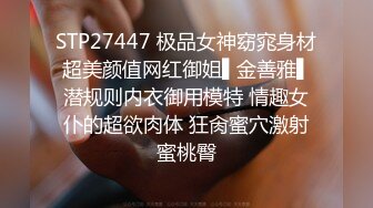 有绿帽情结的2对年轻小情侣相约酒店4P