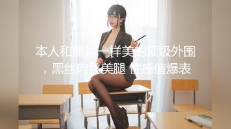 美女吃鸡啪啪