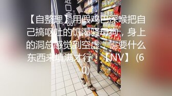 【AI高清2K修复】重金忽悠小姐姐金钱面前妹子动摇了酒店一夜情