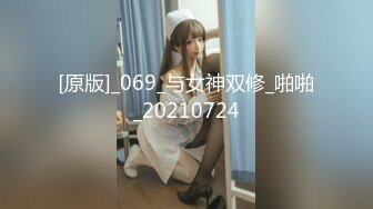  眼镜妹子，苗条身材贫乳，给年轻小哥哥打飞机交，女上位无套抽送，体外射精