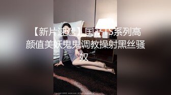 台北小美女捷咪一个人自慰不够爽_想找一个男人来解馋，结果来了一双2