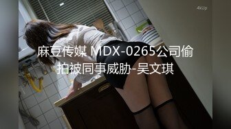  最新极品流出极品淫荡女友91女神小芽芽不乖粉丝团内部私拍流出