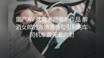 良家少妇开房，【李莉】，酒店内被无套，拍了一大堆艳照，风情万种特写全身，私处一览无余，精采佳作必看