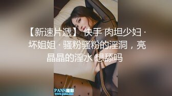 泄密流出帅小伙与同居女友性爱自拍 手铐眼罩情趣黑丝各种姿势做爱 (2)