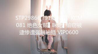 【XK8046】绝代双娇