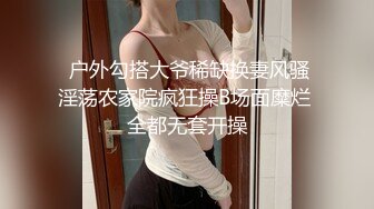 【溏心】【辛尤里】醉后风尘爆乳迷情女郎