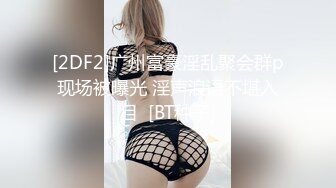 -高颜值牛仔裤美女和网友开房 各种干逼,呻吟浪叫,高潮不断