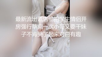 新人小学妹下海，【草莓兔兔】，白得发光，少女特有的肉感，小粉逼被各种东西玩弄，男人的最爱，喷血推荐不可错过