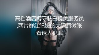 【AI换脸视频】祝绪丹 黑丝着装性爱第二段