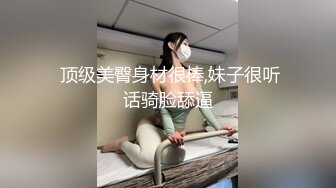 【群交性爱❤️绿帽换妻】清纯极品美女『佩萱儿』最新淫乱相册性爱私拍流出 互换老公4P大战淫荡至极 (1)