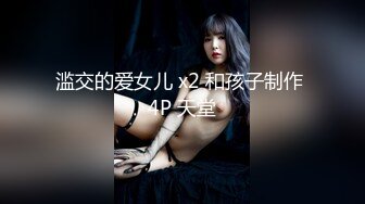 劇情演繹網黃「Cherrycat1108」【第1彈】女大學生全裸露出拿外賣，勾引外賣小哥