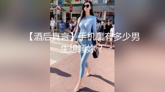 666绿帽白嫖良家妹子密码房，笑起来甜美黑裙嫩妹，脱下裤子让妹子口，扶着屌插入骑乘猛操打桩机