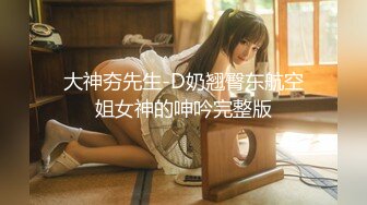 Onlyfans超正巨乳苗条正妹palida收费福利极品S级人瘦奶大 (2)