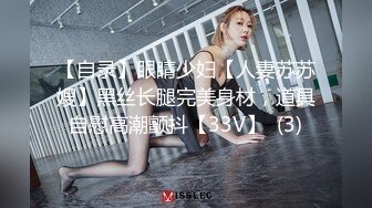 脯乳期时尚辣妈,奶水充足,奶头肿胀不断滴奶,闺女睡着了,聊会臊