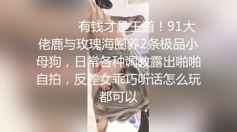 焦點傳媒 JDSY091 欲求不滿的人妻與公公的不倫性愛