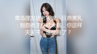 超長腿女神『Apple』最新OF版啪啪私拍《藍色誘惑》濃厚精液都射給妳