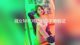 偷拍邻家小妹洗澡被发现，大声尖叫问你是干什么的