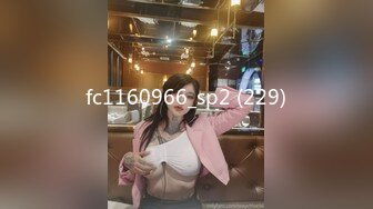 STP33247 氣質超棒美女！近期下海3小時誘惑！情趣換裝，開檔內褲蝴蝶逼，雙腳夾著道具抽插 VIP0600