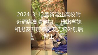 重磅首发 折磨女N 推_特S_M大神阿龙（MR龙）玩出高端玩出品质调J各种优质女 (2)