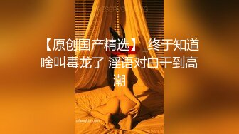 和白丝美女露脸车震