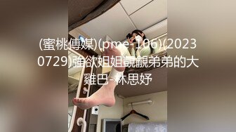 推特近期幾只超火的粉木耳福利姬美圖誘惑寫真[125P+7V/171M]