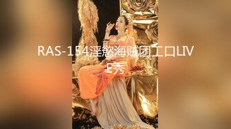 淫女绿妻鬼父乱伦【家有爱女初长成】 带小女儿去宾馆开房 边干边叫爸爸 享受一下顶级快乐！超紧粉嫩小穴