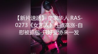 ★☆《最新流出露出女神》★☆极品大长腿苗条身材阴钉骚妻【金秘书】福利，公园超市各种露出放尿丝袜塞逼紫薇，太顶强推《最新流出露出女神》极品大长腿苗条身材阴钉骚妻【金秘书】福利，公园超市各种露出放尿丝袜塞逼紫薇，太顶强推V (5)