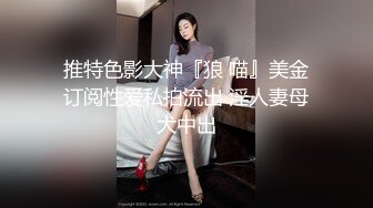 20岁的青春小妹，正是含苞待放之时，水乳交融蜜穴充盈中