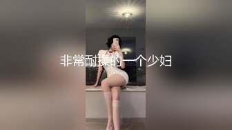 露脸美背美少女父母不在家去家里做客，点赞收藏支持发后续呀