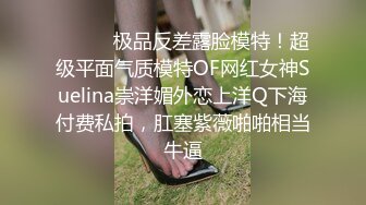 爆操女仆装大长腿女友