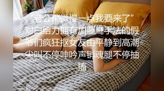 胸大腿白的女神级性感美女酒店还在自拍时男友就迫不及待的扒掉内裤插她,干的激情澎湃,看不出来阴毛真旺!